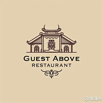 简洁生动饭店标志