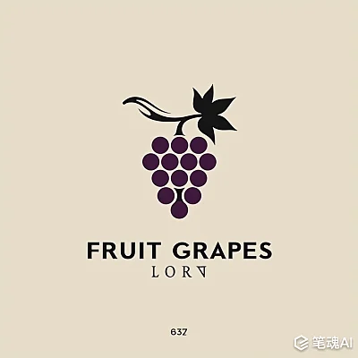 葡萄品牌logo设计