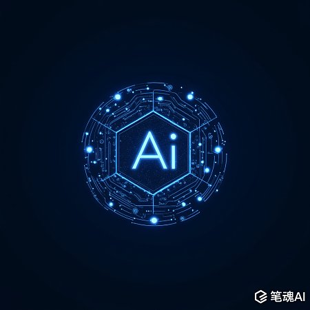 人工智能技术标志设计