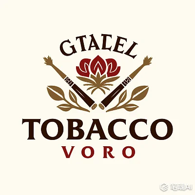 烟草品牌标志设计创意