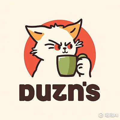 现代风格猫咪喝咖啡标志设计