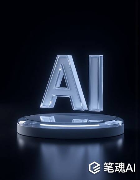 透明玻璃AI字母悬浮在黑色背景的银色圆盘上现代科技风格