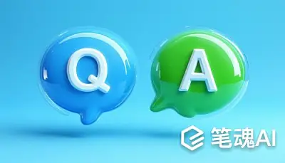 蓝色绿色对话框Q&A笔魂AI风格