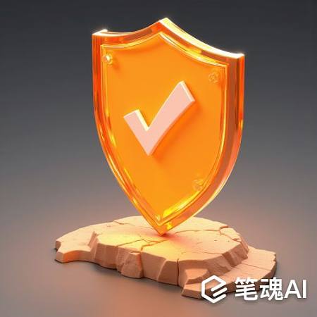 橙色盾牌白色勾形标志石台背景现代风格